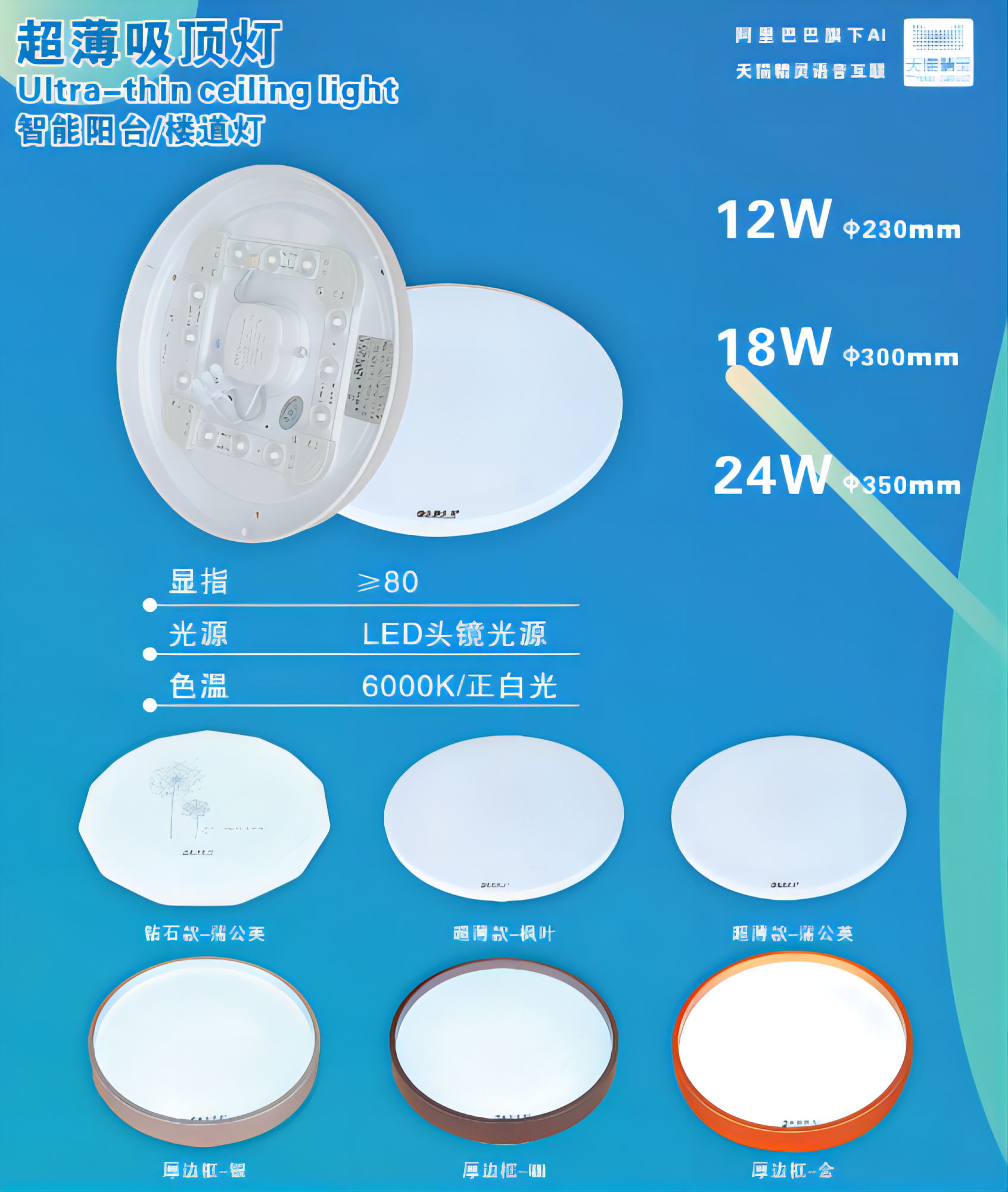 森和極光圖冊(cè)（下冊(cè)）_07(1)3.png