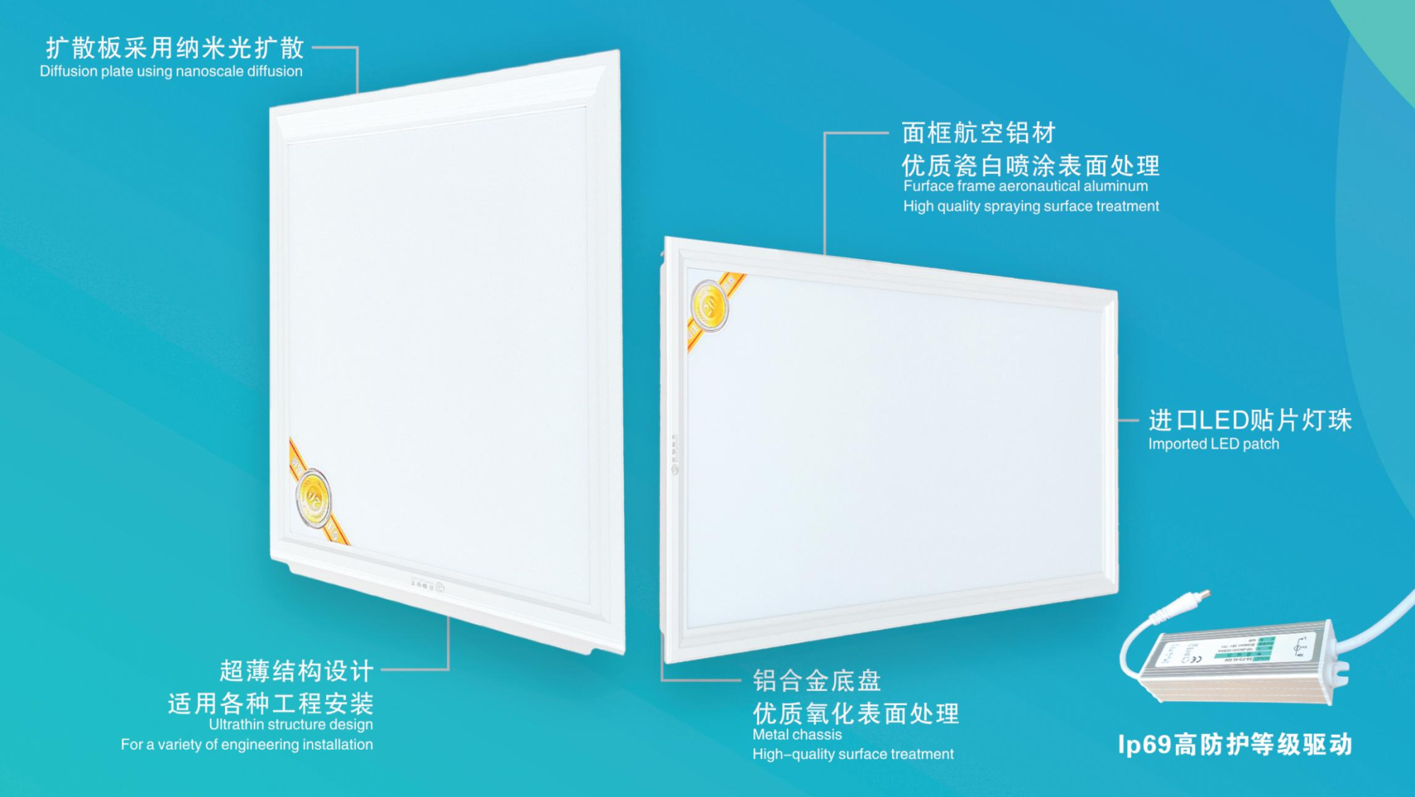 森和極光圖冊(cè)（下冊(cè)）_08(1)2.png