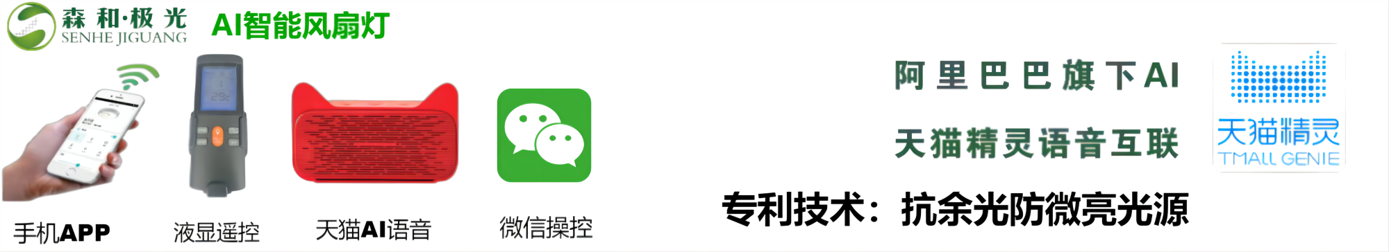 森和極光圖冊（下冊）_02(1)35(1)445.png