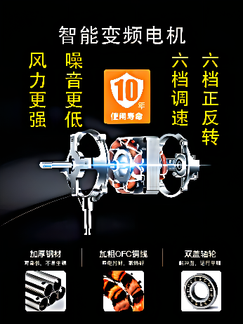 森和極光圖冊（上冊）_17(1).png