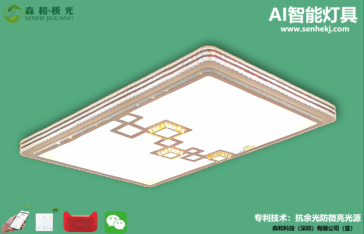 IMG_20210419_143830_副本.png