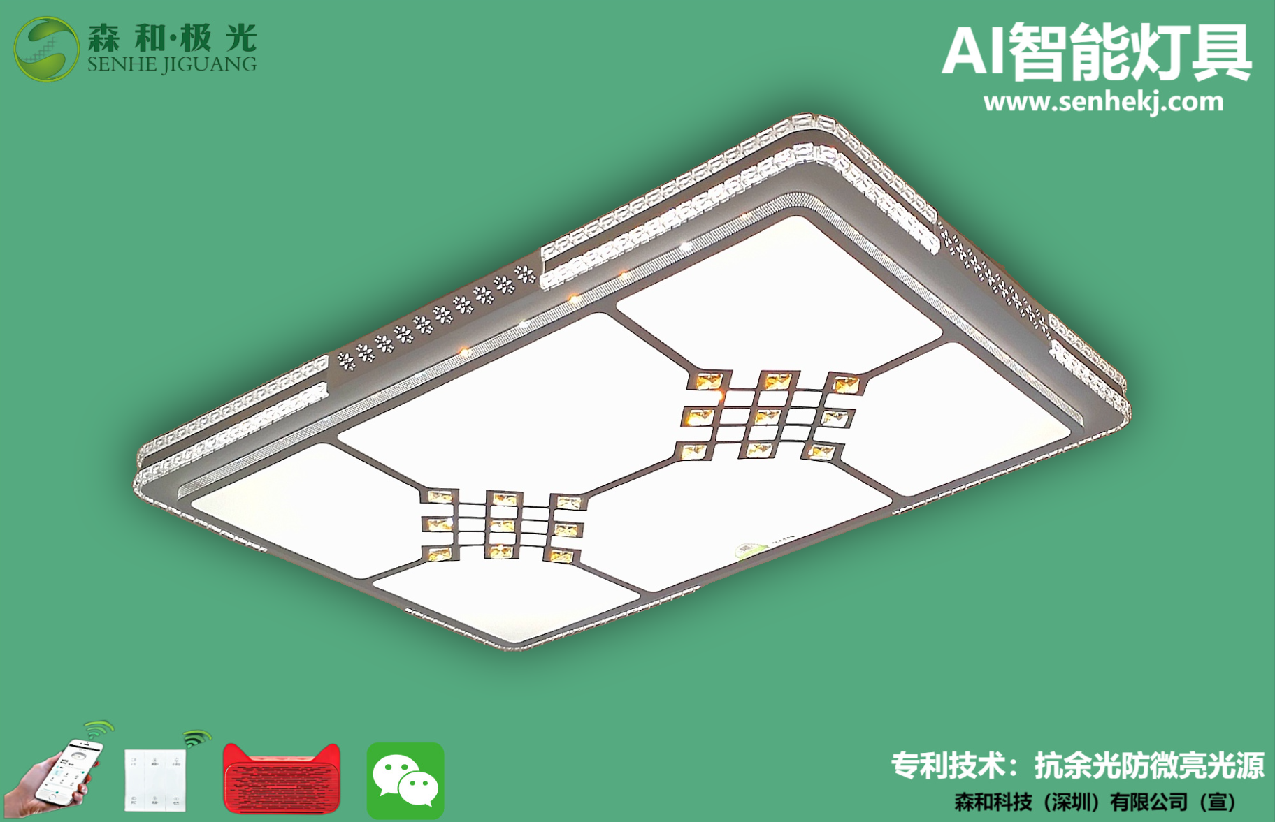 IMG_20210419_151256_副本(1).png
