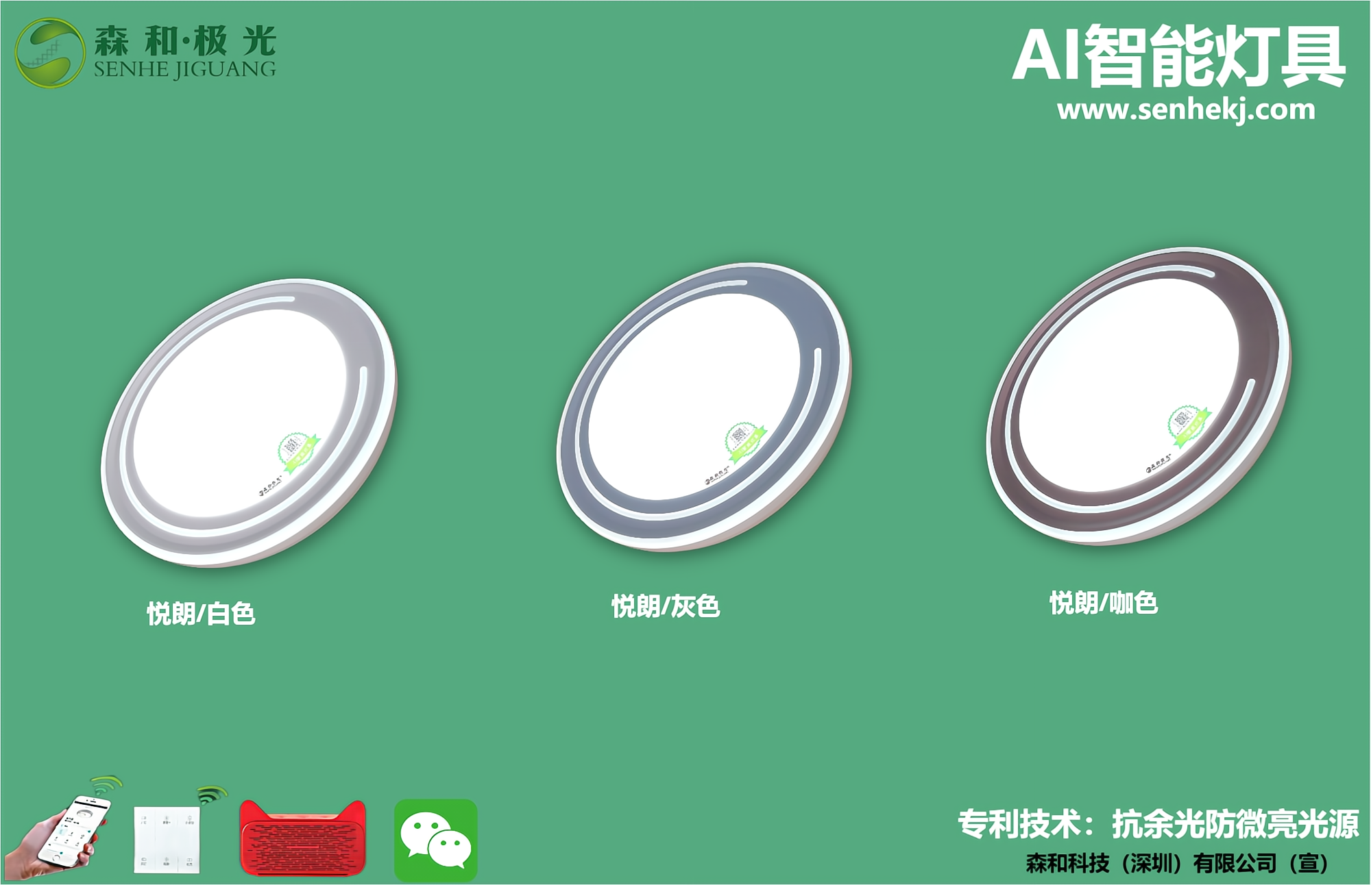 微信圖片_20220417132511(1)(1)_副本(1)2.png 微信圖片_20220417132511(1)(1)_副本(1)2.png