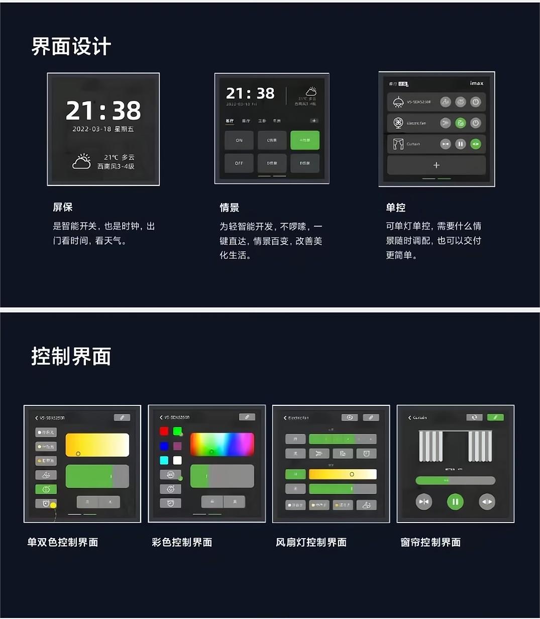微信圖片_20220826184141.jpg