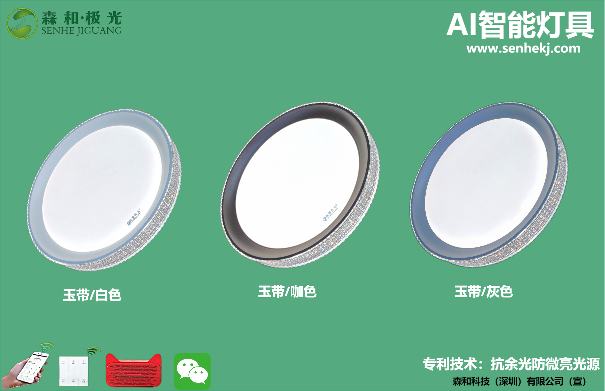 微信圖片_20220417132511(1)(1)_副本.png 微信圖片_20220417132511(1)(1)_副本.png