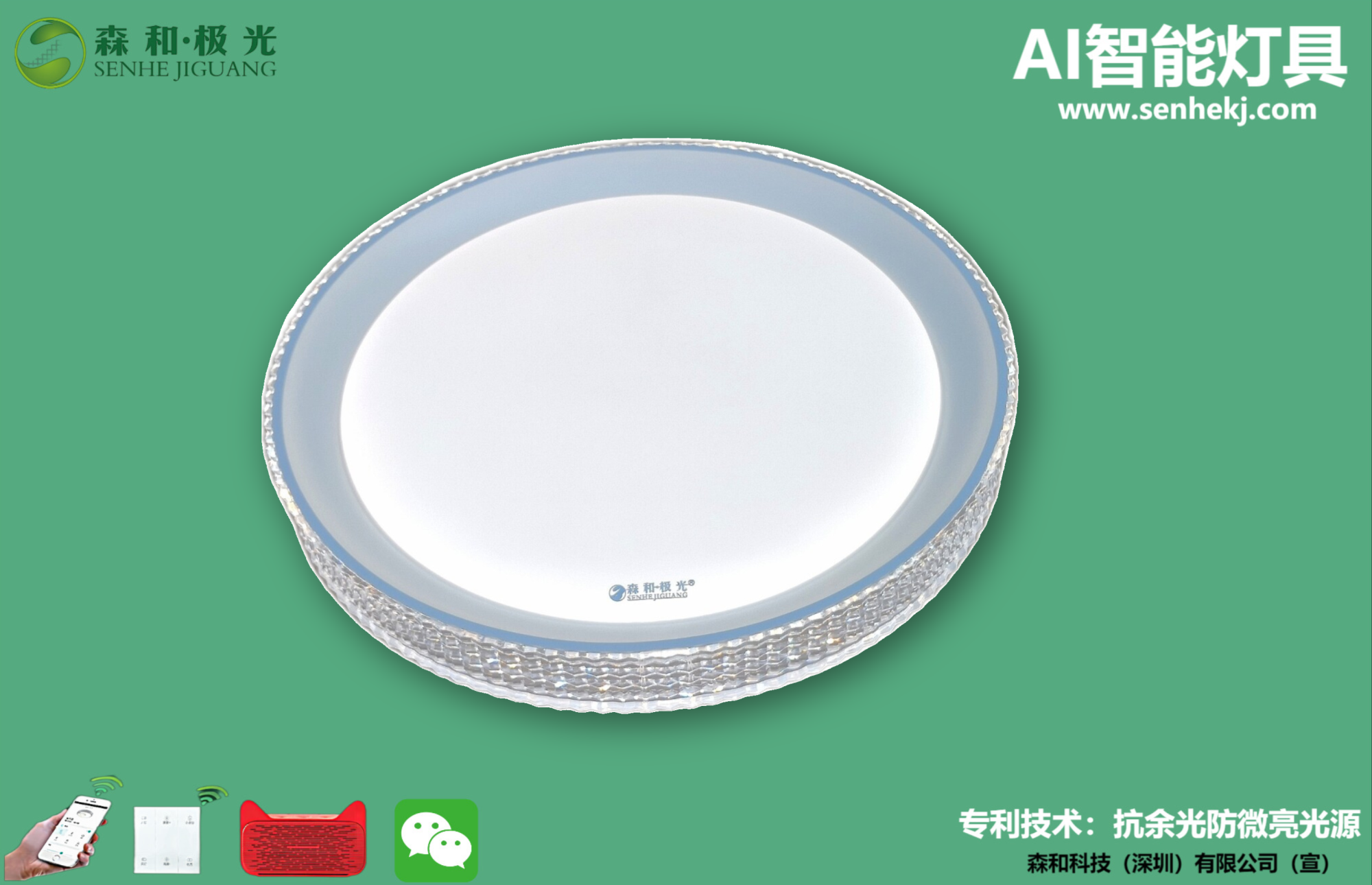 IMG_20210524_171357_副本_副本.png IMG_20210524_171357_副本_副本.png