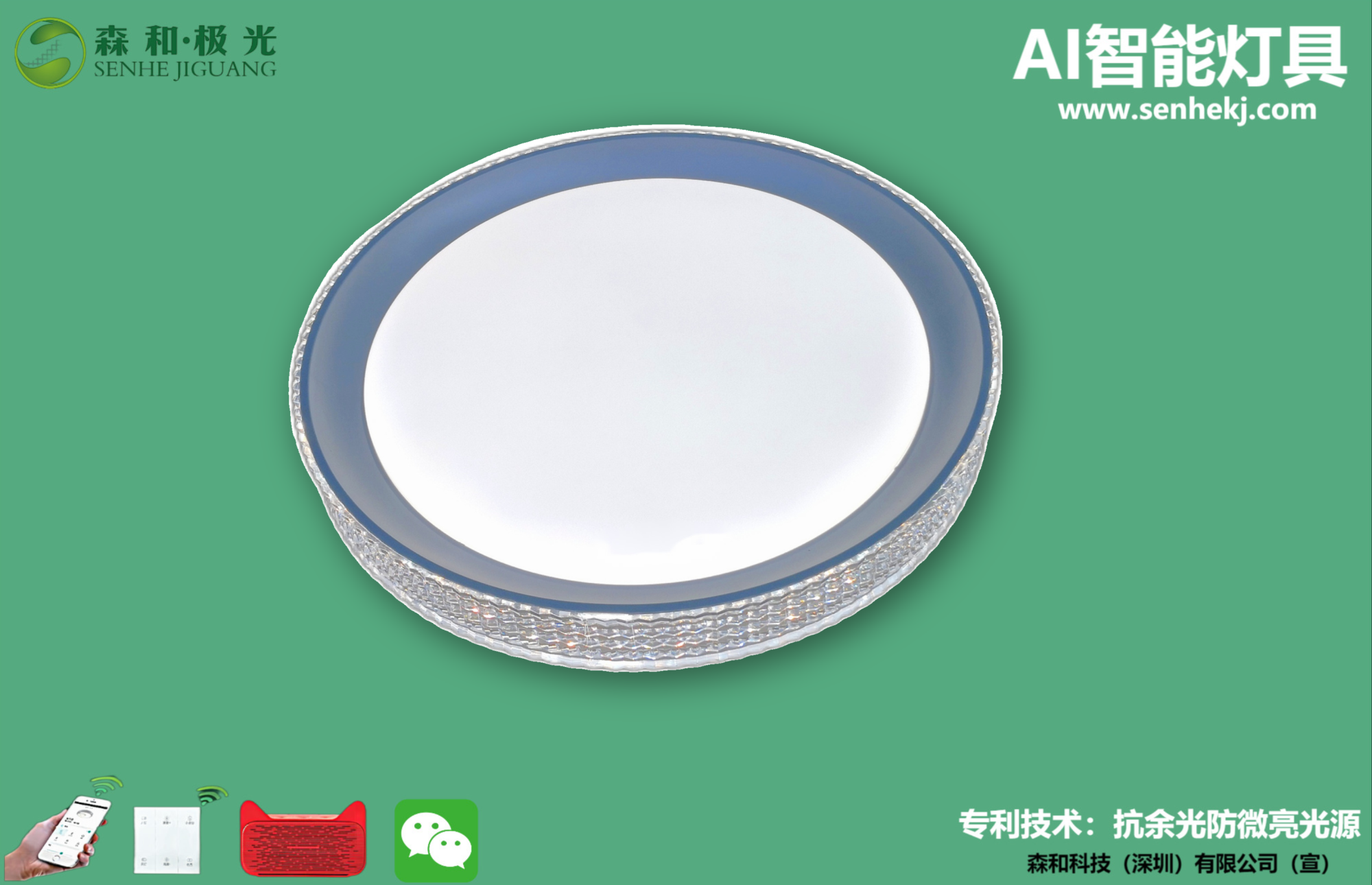 IMG_20210524_170932(1)_副本.png IMG_20210524_170932(1)_副本.png