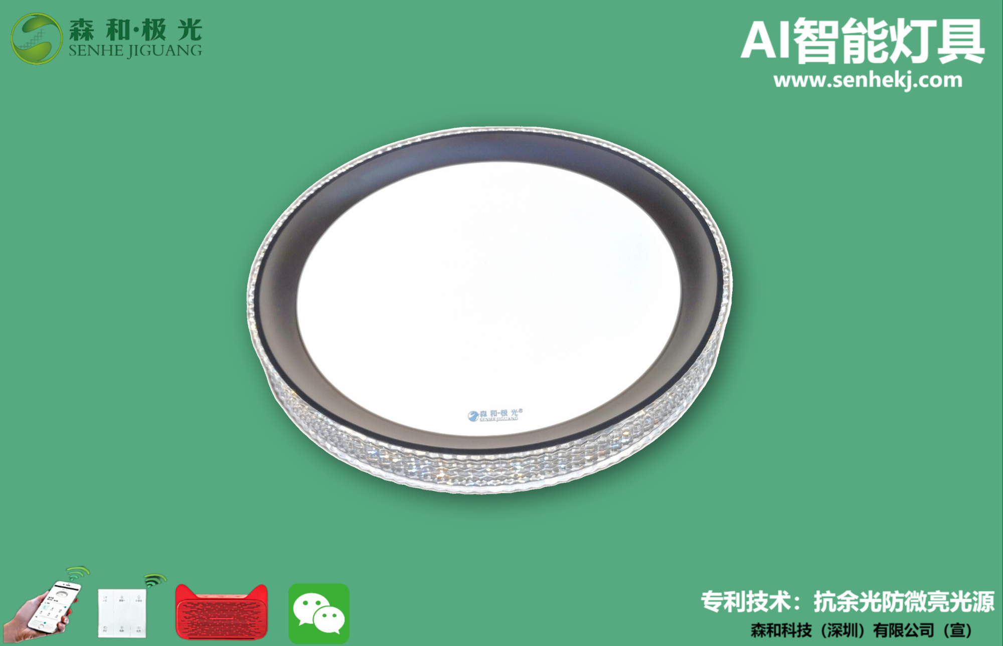 IMG_20210524_170756_副本_副本.png IMG_20210524_170756_副本_副本.png