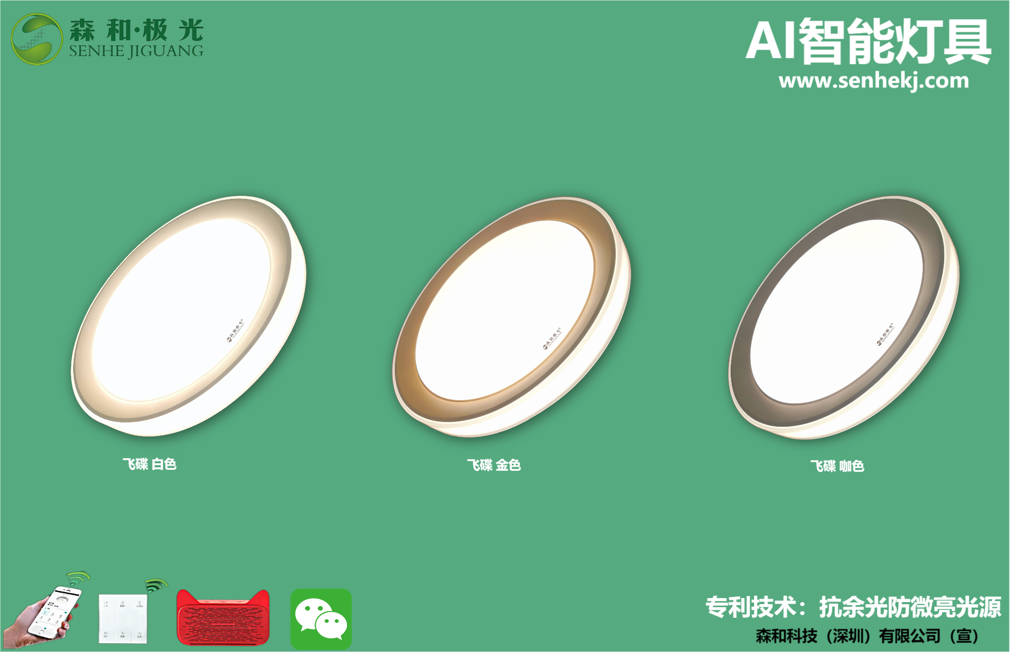 微信圖片_20220417132511(1)(1)_副本(1).png 微信圖片_20220417132511(1)(1)_副本(1).png