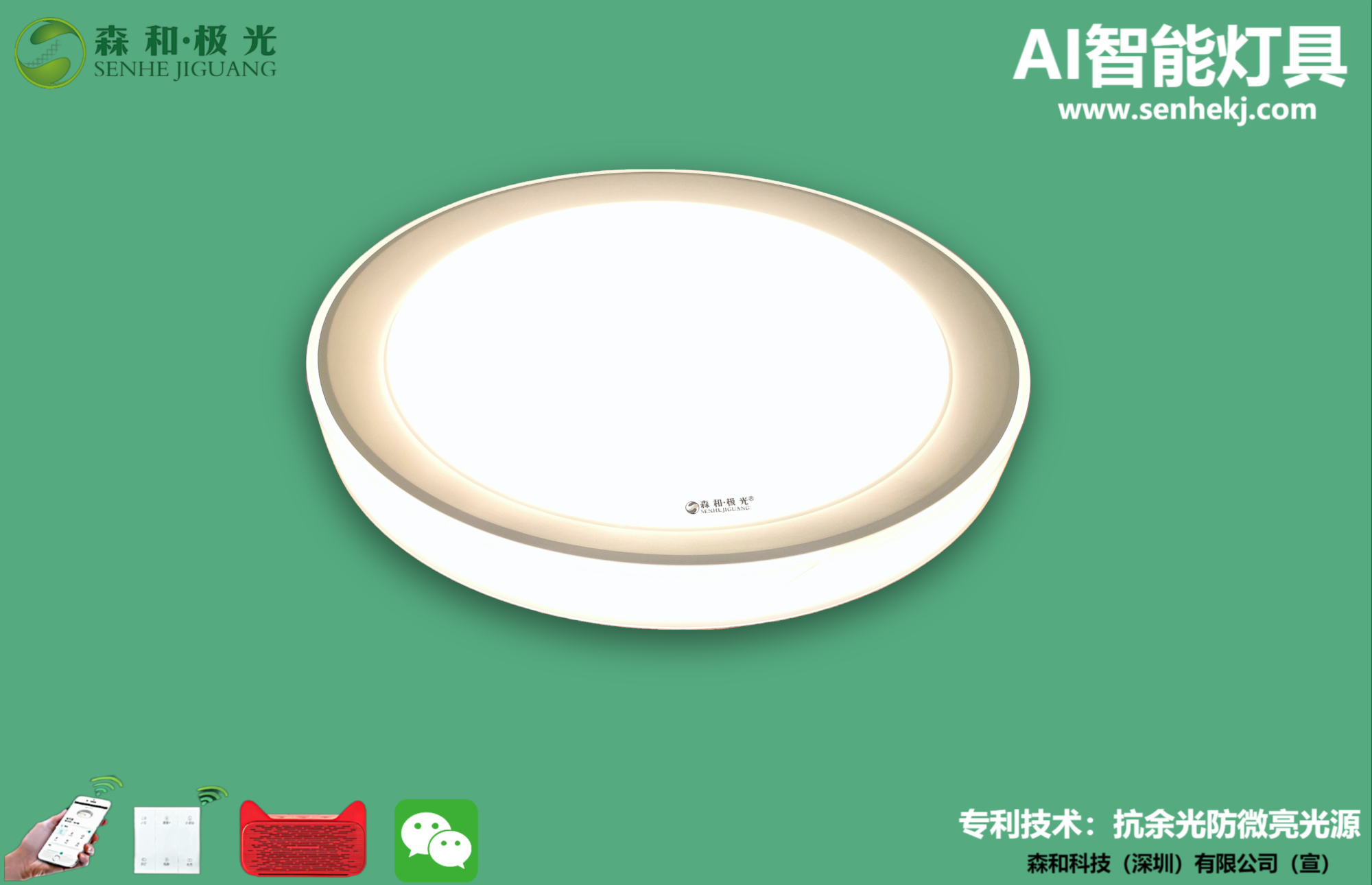IMG_20191111_162916_副本(1).png IMG_20191111_162916_副本(1).png