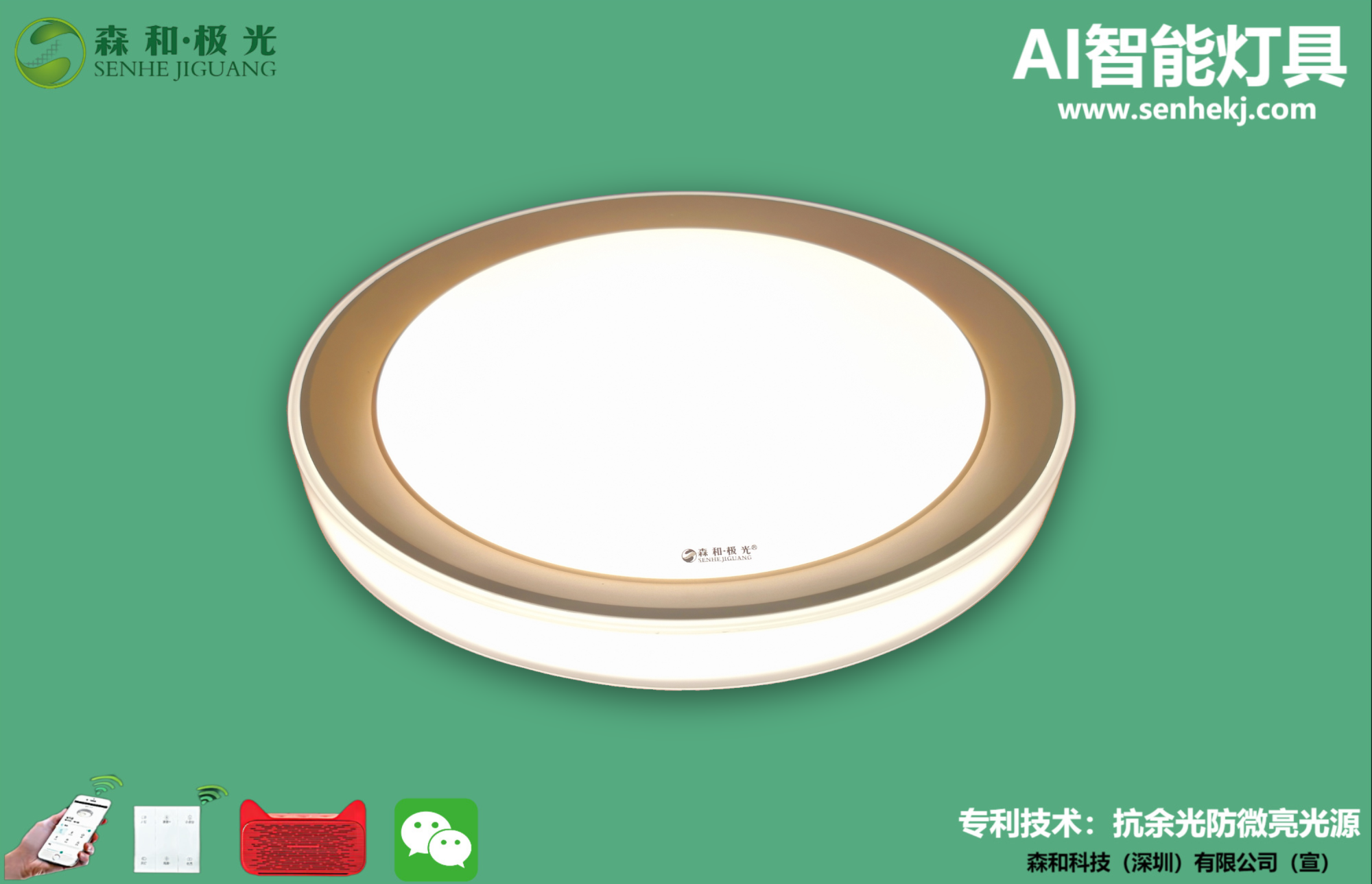 IMG_20191111_162828_副本.png IMG_20191111_162828_副本.png