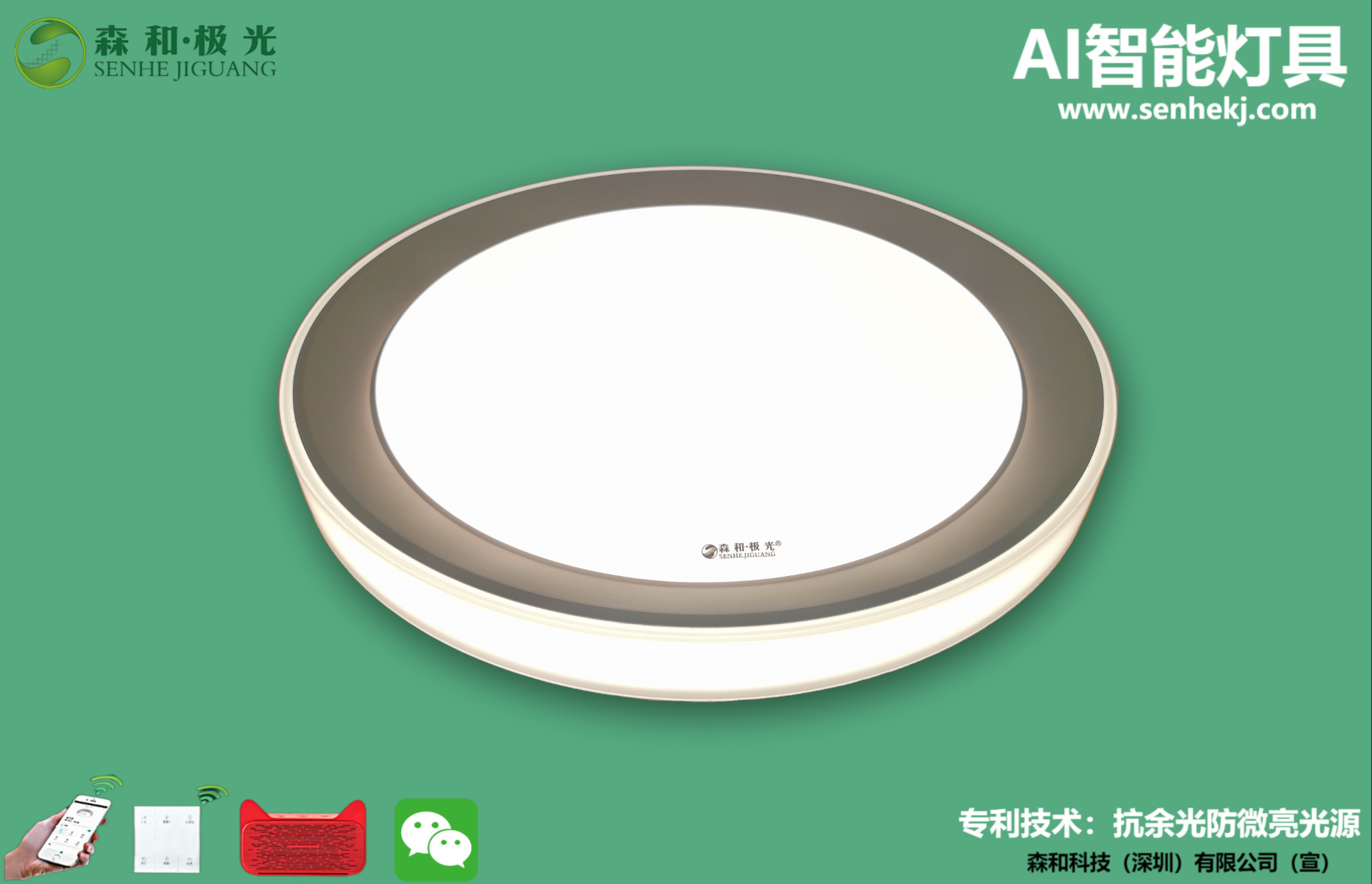 IMG_20191111_162716_副本.png IMG_20191111_162716_副本.png