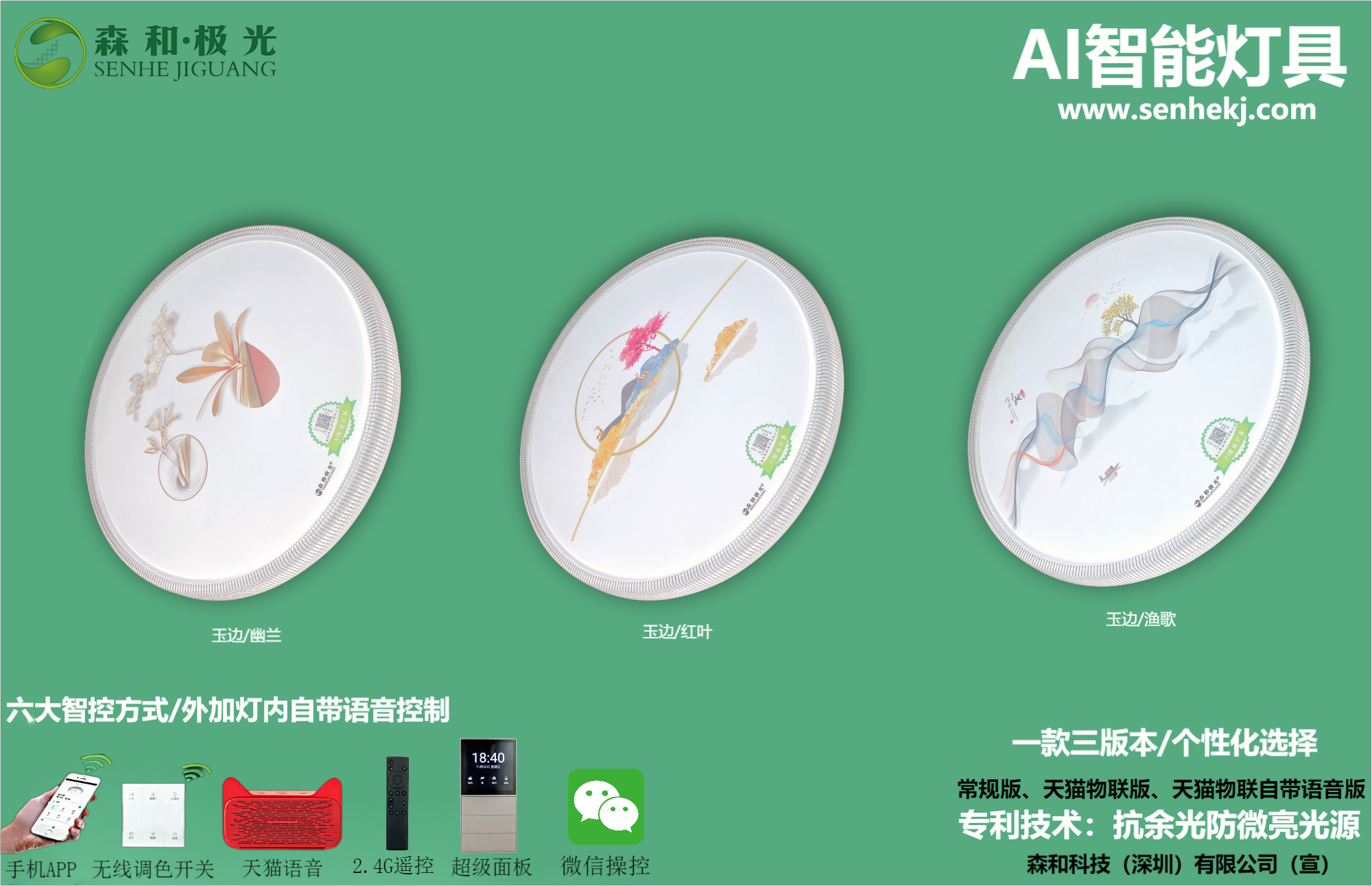微信圖片_20220417132511(1)(1)(1)3(1)(1).png 微信圖片_20220417132511(1)(1)(1)3(1)(1).png