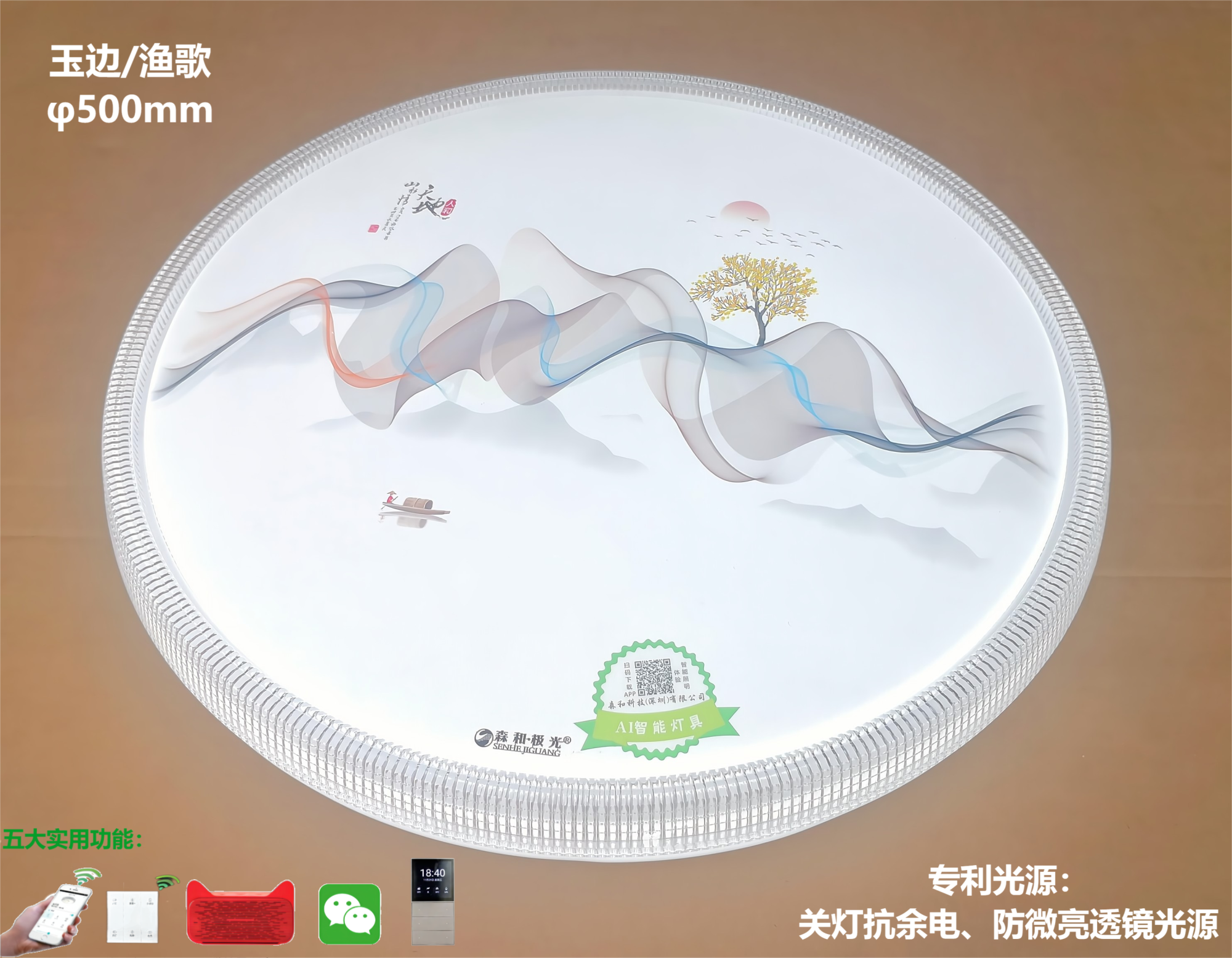 微信圖片_20221026145849(1).png 微信圖片_20221026145849(1).png