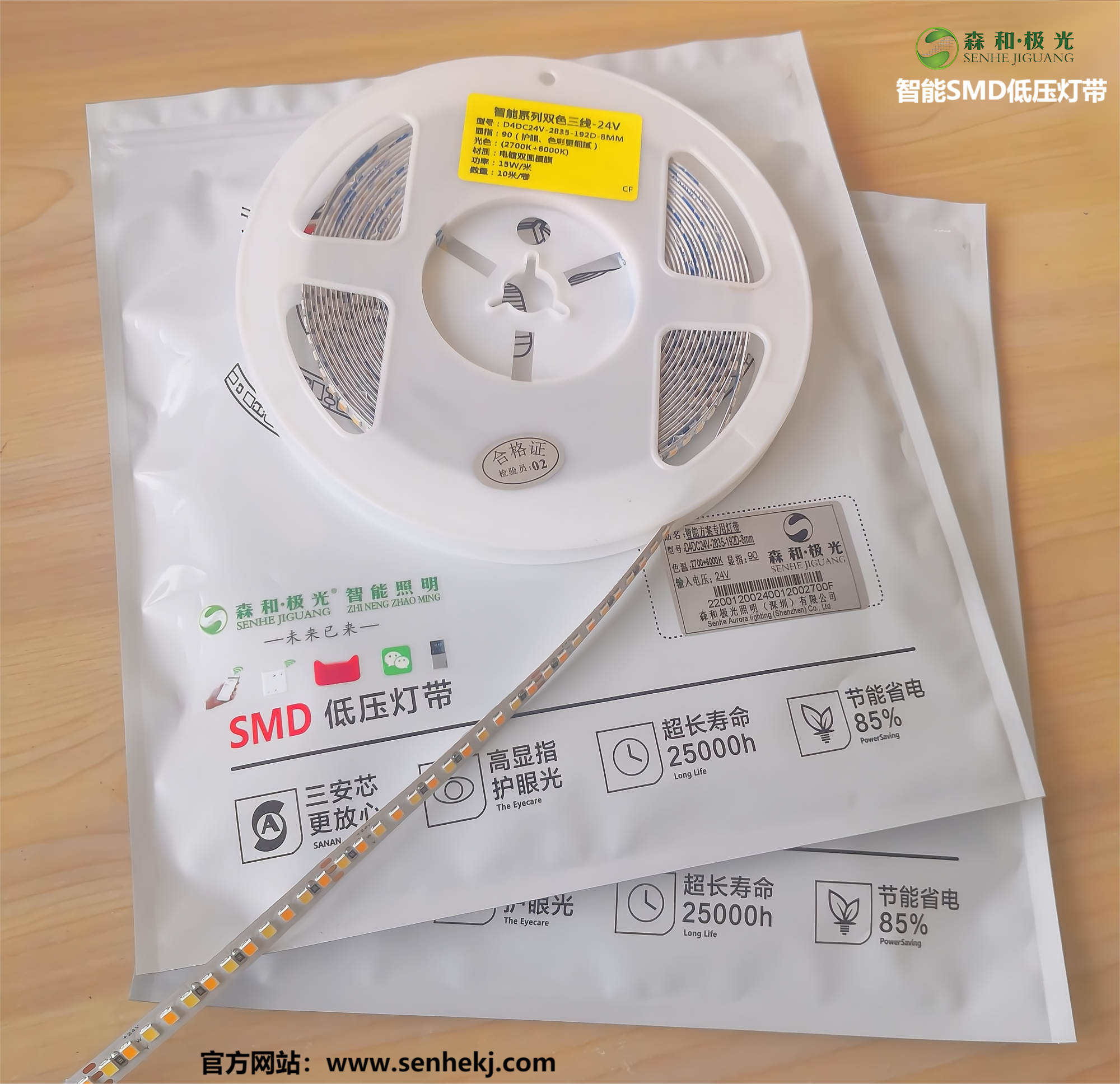 微信圖片_20230111121731(1).png