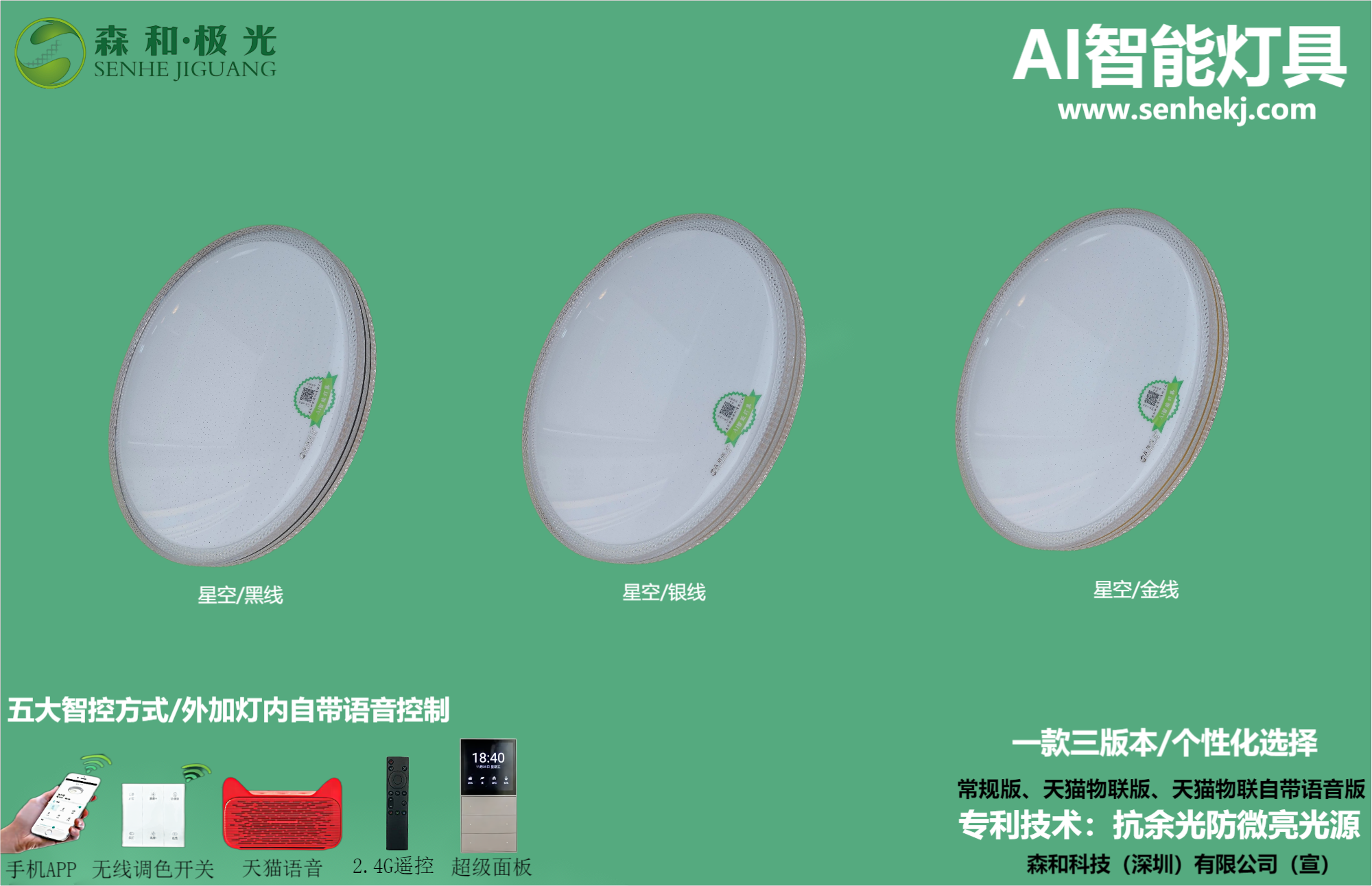 微信圖片_20220417132511(1)(1)(1)3(1)w.png 微信圖片_20220417132511(1)(1)(1)3(1)w.png