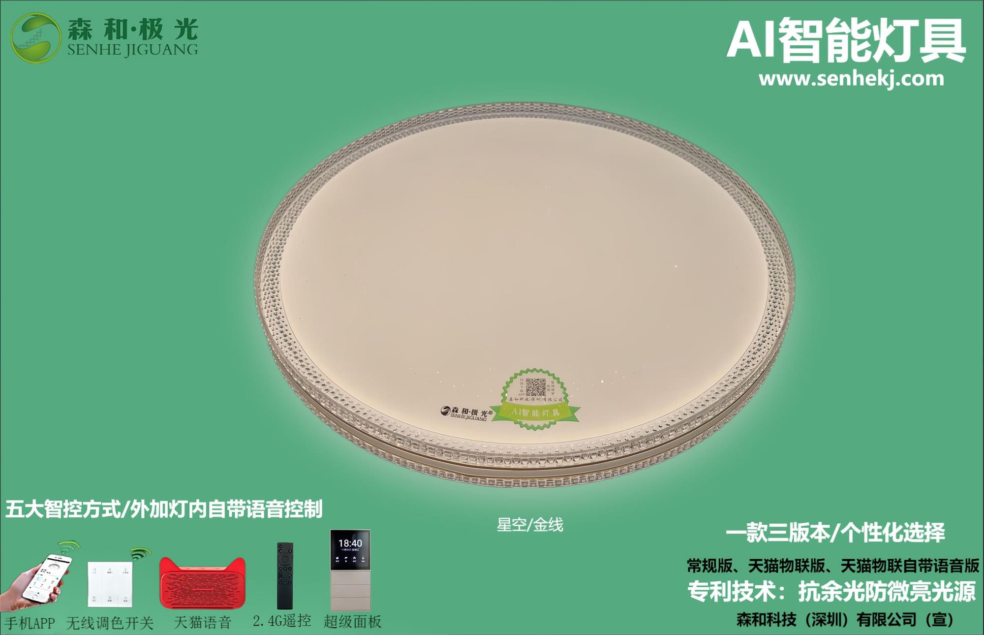 微信圖片_20230217210220_副本.jpg 微信圖片_20230217210220_副本.jpg