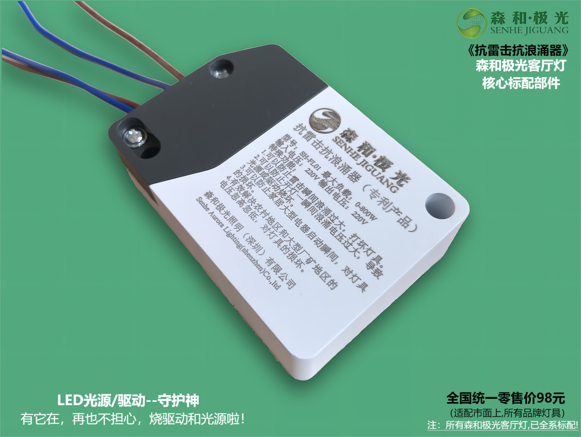 微信圖片_20230323115106_副本(1)(1).png 微信圖片_20230323115106_副本(1)(1).png