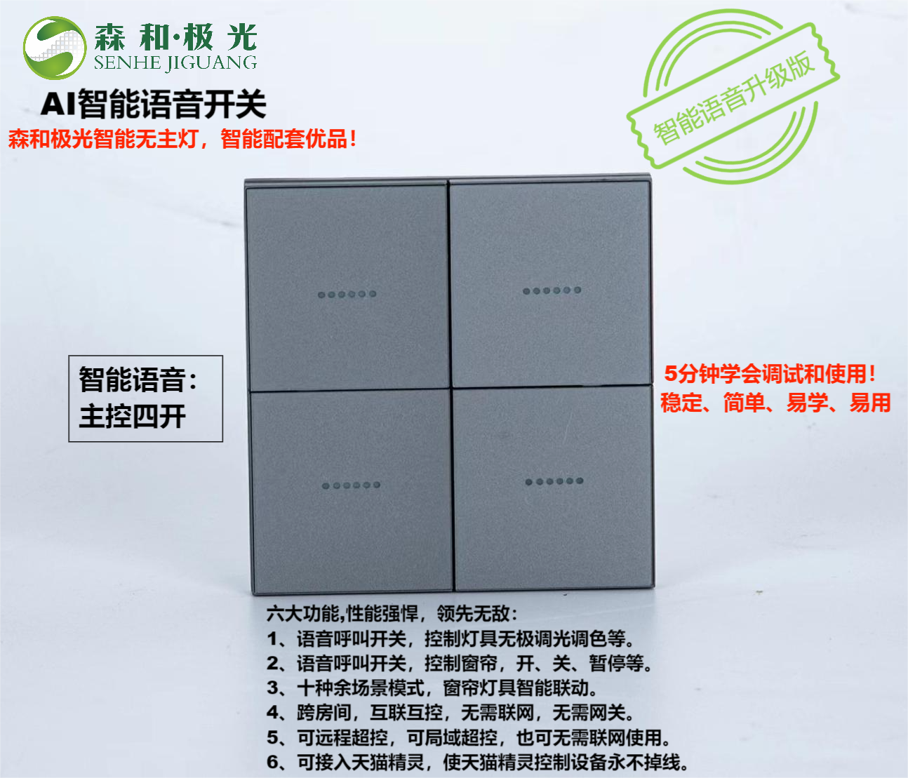 微信圖片_20230916185206(1)(1).png